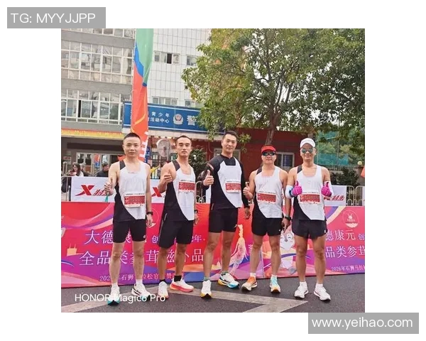 武汉街舞队在马拉松大满贯中的团队协作表现精彩回顾与点评