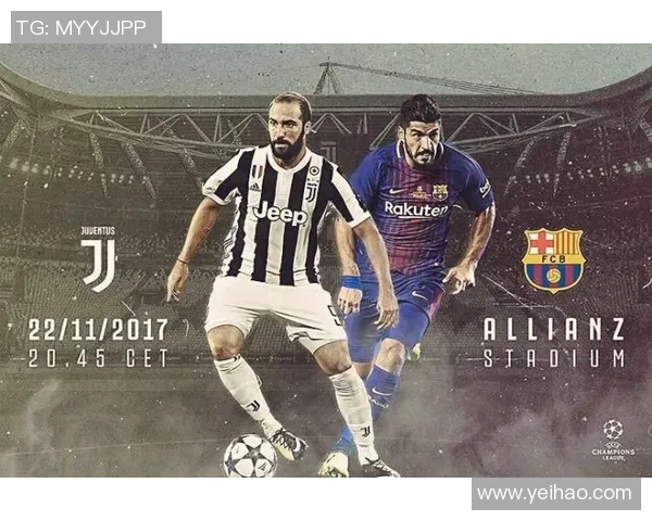 尤文图斯与都灵的激烈对决比分揭晓精彩瞬间回顾